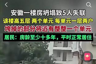 高效！杰伦-杜伦半场6中4&罚球6中6拿下14分7板